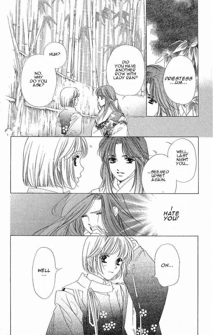 Page 17 Chapter 25 Harukanaru Toki no Naka de