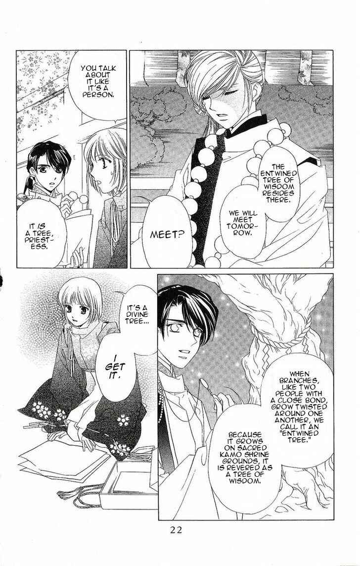Page 23 Chapter 25 Harukanaru Toki no Naka de