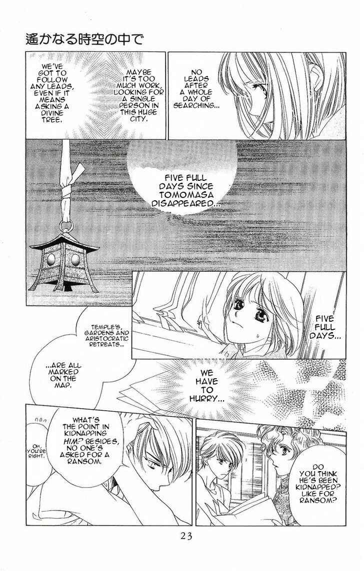 Page 24 Chapter 25 Harukanaru Toki no Naka de