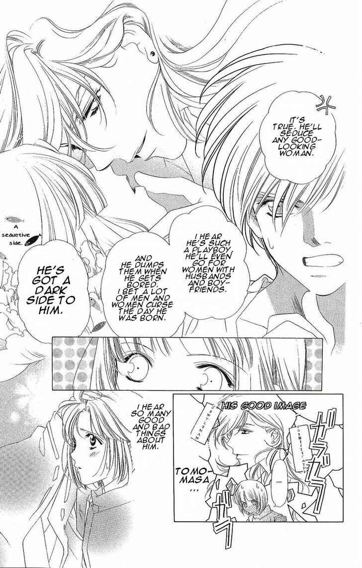 Page 26 Chapter 25 Harukanaru Toki no Naka de