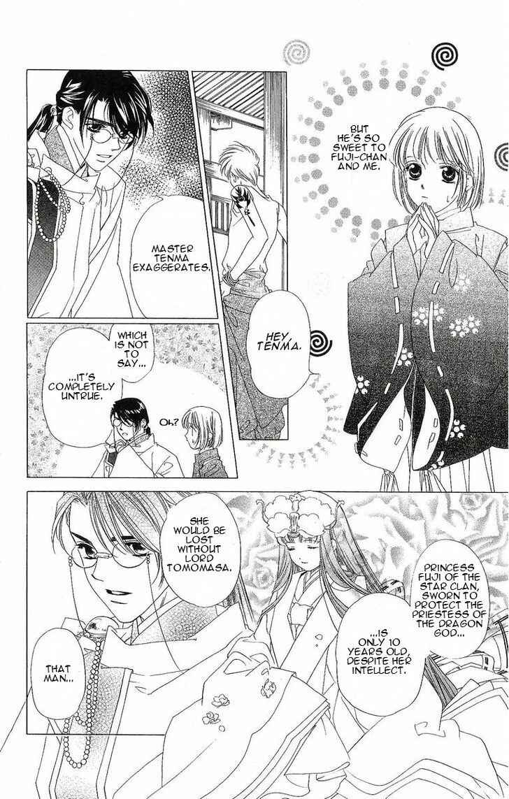 Page 27 Chapter 25 Harukanaru Toki no Naka de