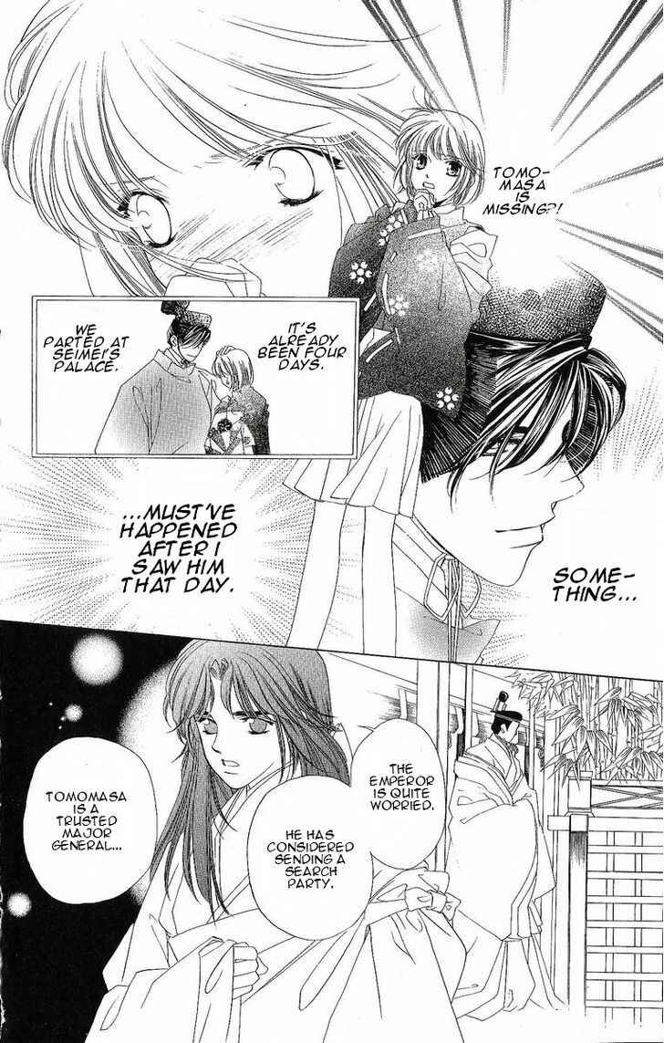 Page 9 Chapter 25 Harukanaru Toki no Naka de