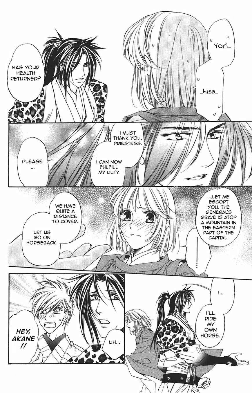 Page 10 Chapter 60 Harukanaru Toki no Naka de