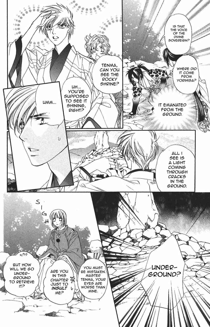 Page 24 Chapter 60 Harukanaru Toki no Naka de