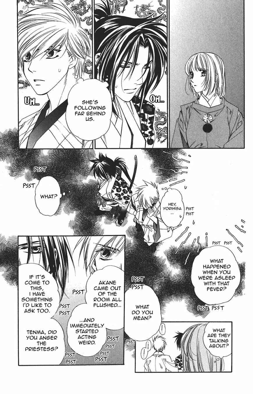 Page 27 Chapter 60 Harukanaru Toki no Naka de
