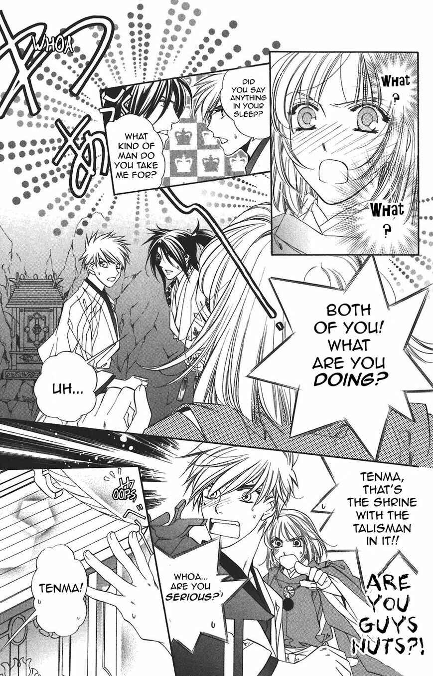 Page 29 Chapter 60 Harukanaru Toki no Naka de