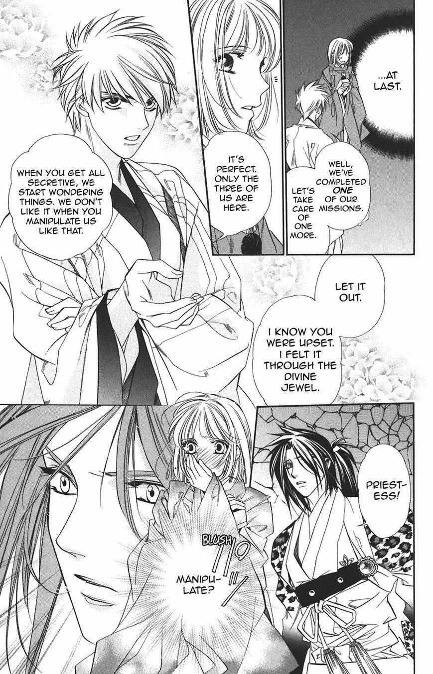 Page 31 Chapter 60 Harukanaru Toki no Naka de