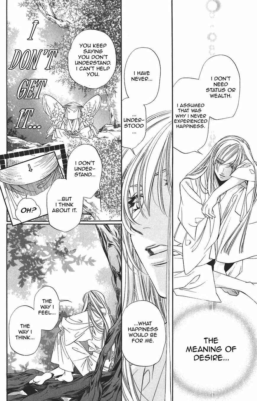 Page 6 Chapter 60 Harukanaru Toki no Naka de