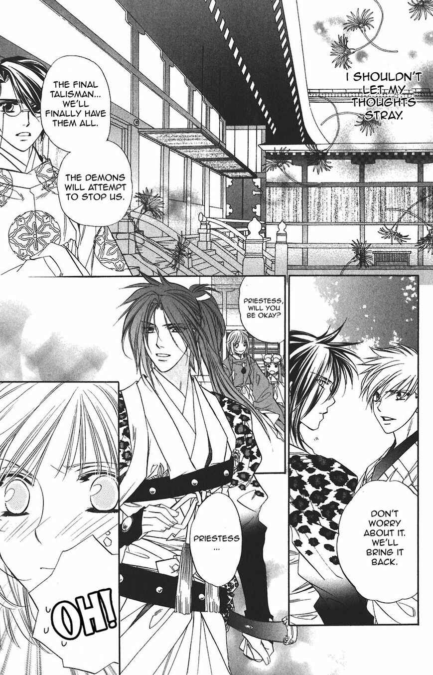 Page 9 Chapter 60 Harukanaru Toki no Naka de