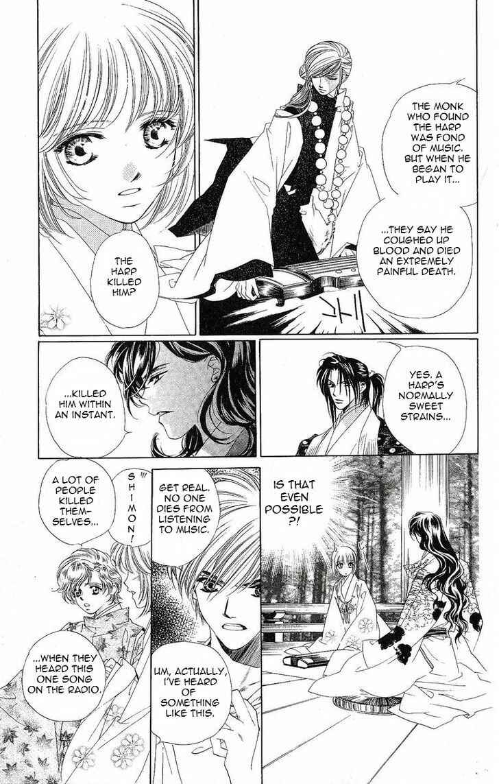 Page 10 Chapter 16 Harukanaru Toki no Naka de