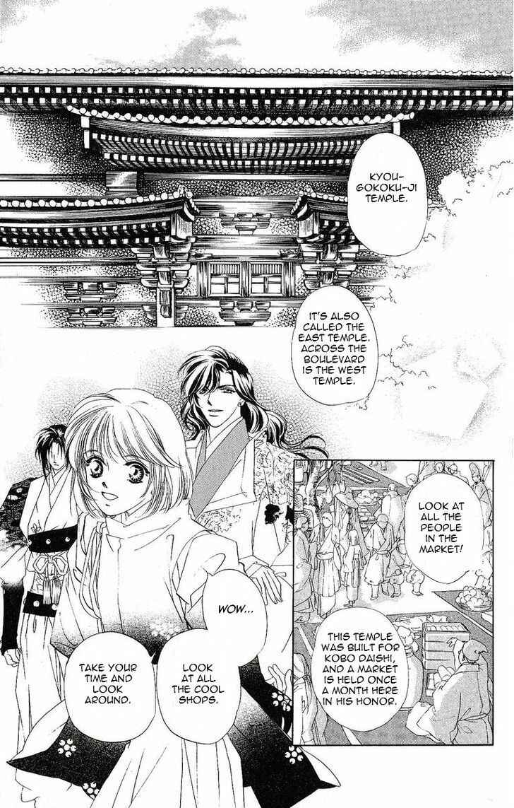 Page 16 Chapter 16 Harukanaru Toki no Naka de