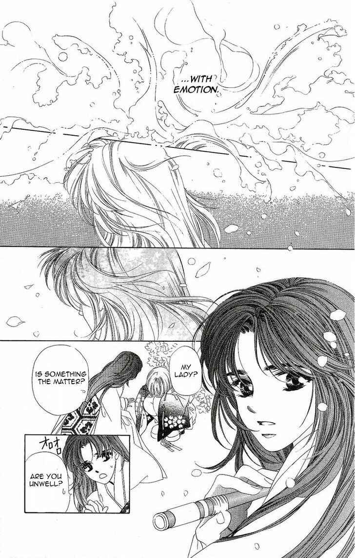 Page 22 Chapter 16 Harukanaru Toki no Naka de
