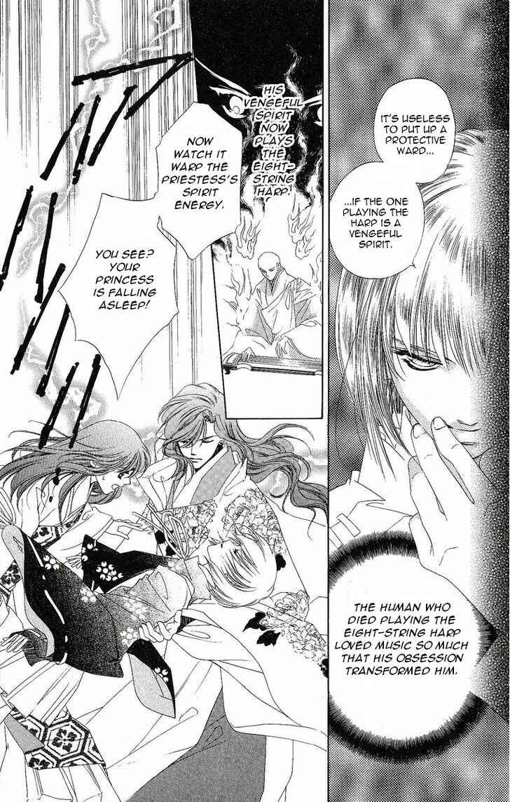Page 25 Chapter 16 Harukanaru Toki no Naka de