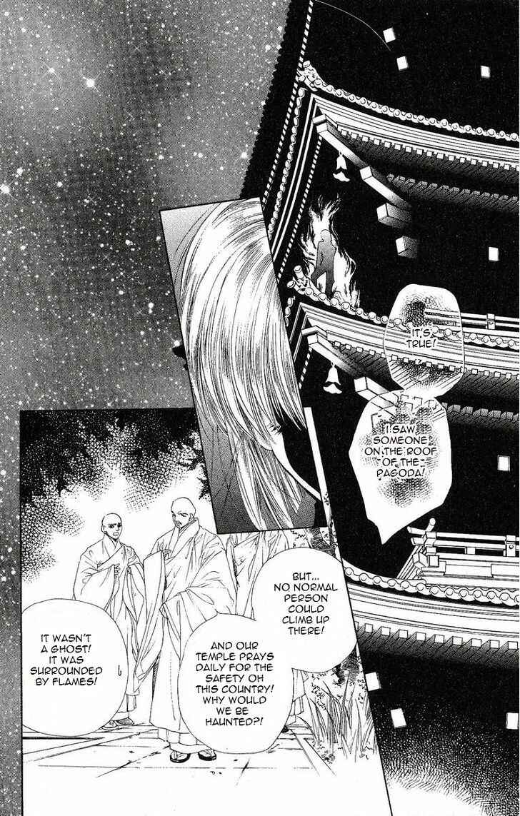Page 3 Chapter 16 Harukanaru Toki no Naka de