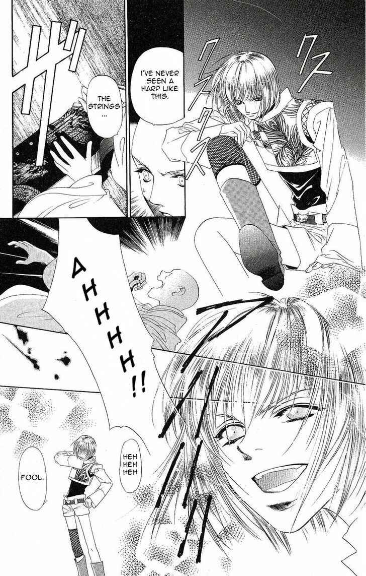 Page 5 Chapter 16 Harukanaru Toki no Naka de