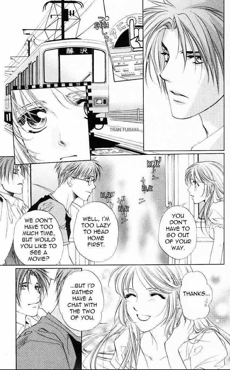 Page 15 Chapter 56.5 Harukanaru Toki no Naka de