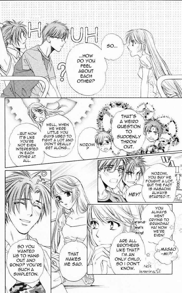 Page 16 Chapter 56.5 Harukanaru Toki no Naka de