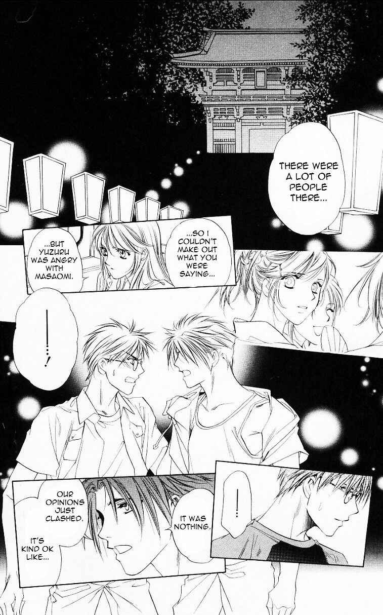 Page 18 Chapter 56.5 Harukanaru Toki no Naka de