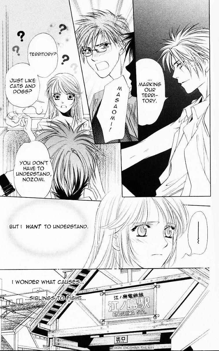 Page 19 Chapter 56.5 Harukanaru Toki no Naka de
