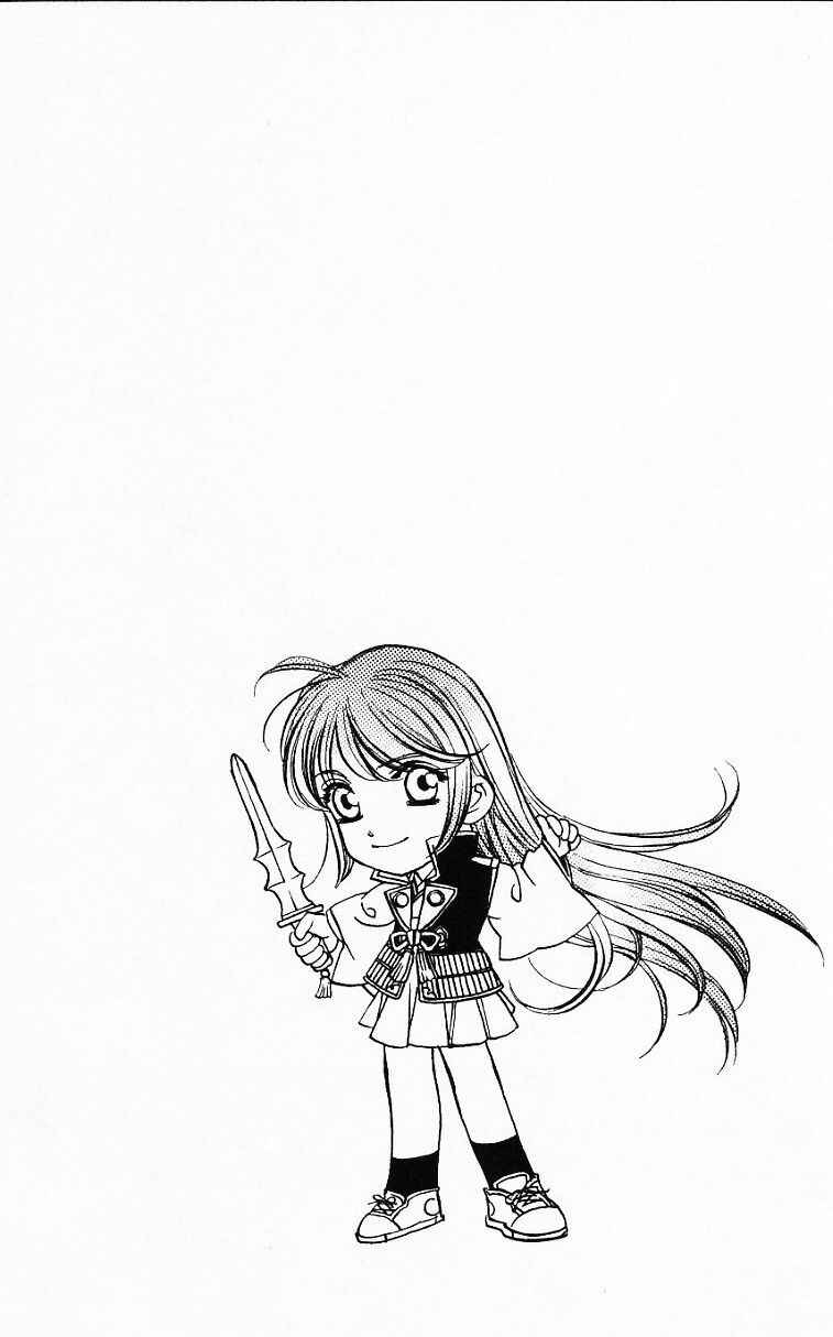 Page 2 Chapter 56.5 Harukanaru Toki no Naka de