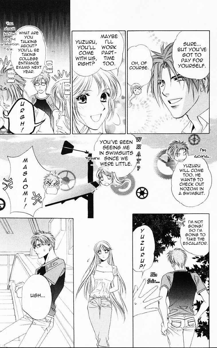 Page 23 Chapter 56.5 Harukanaru Toki no Naka de