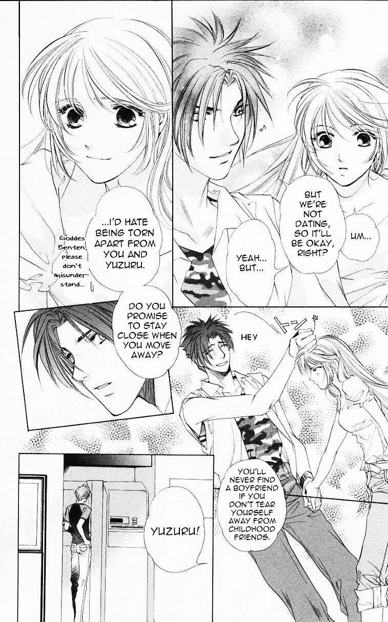Page 26 Chapter 56.5 Harukanaru Toki no Naka de