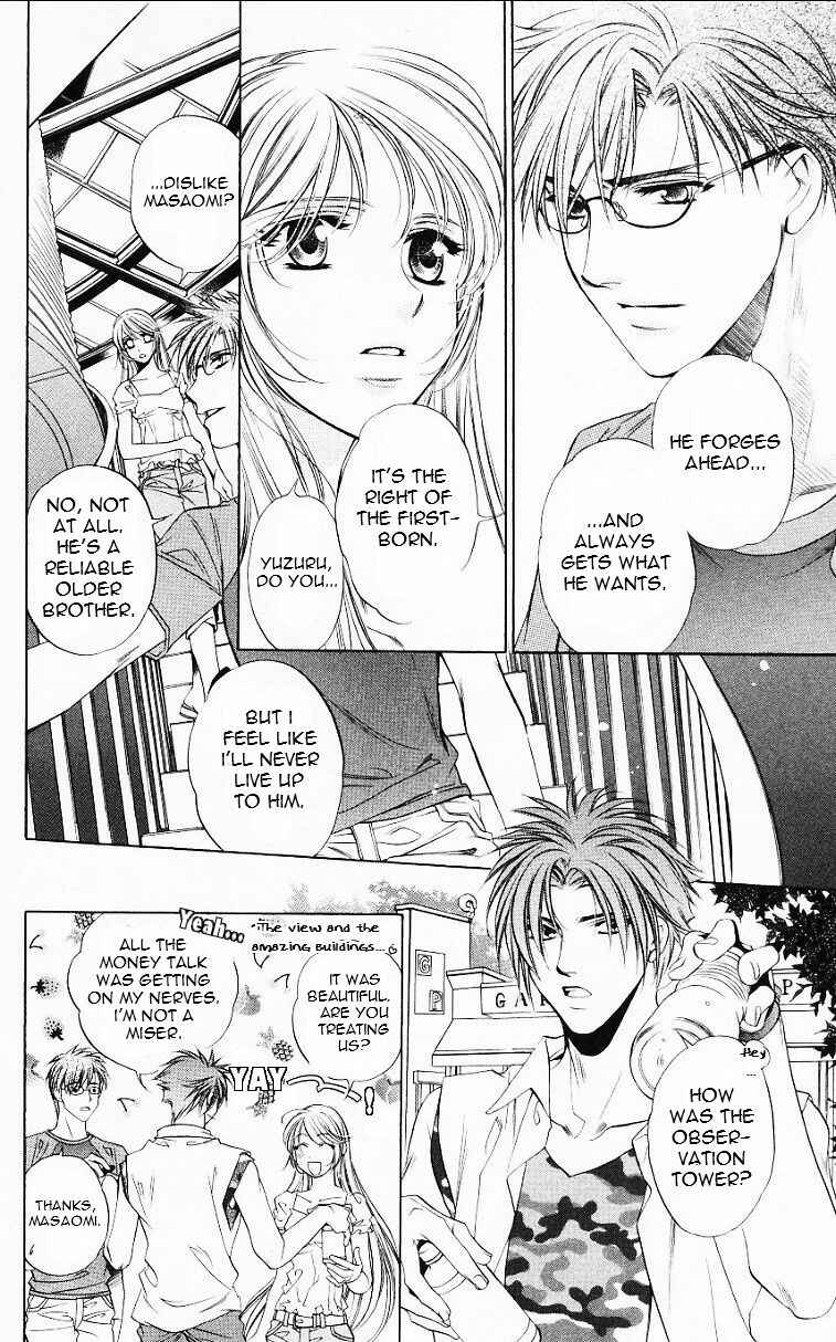 Page 32 Chapter 56.5 Harukanaru Toki no Naka de