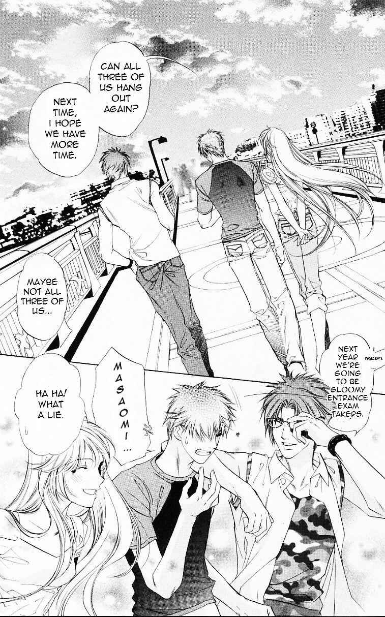 Page 35 Chapter 56.5 Harukanaru Toki no Naka de