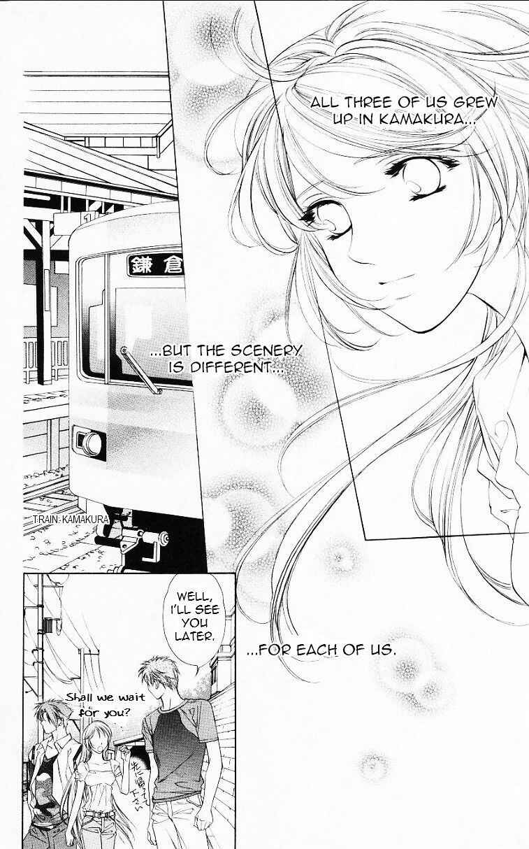 Page 36 Chapter 56.5 Harukanaru Toki no Naka de