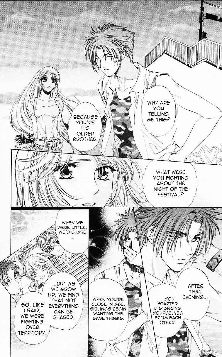Page 38 Chapter 56.5 Harukanaru Toki no Naka de