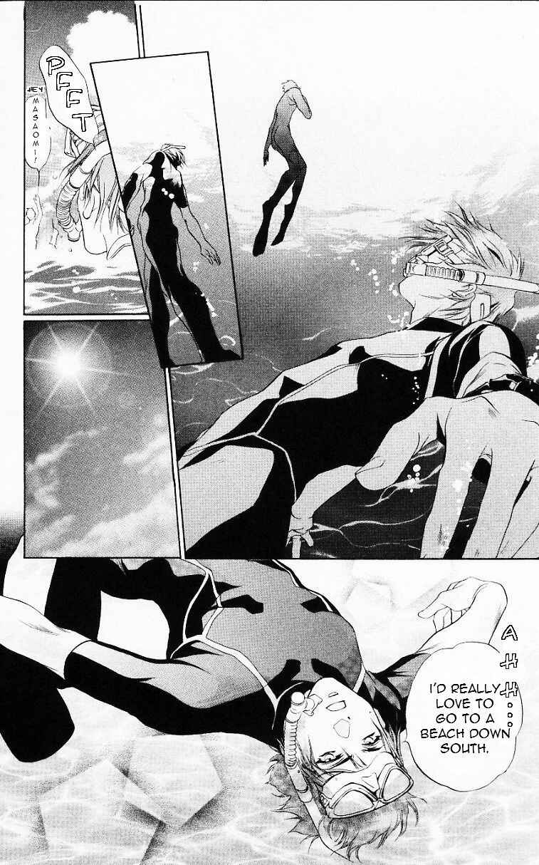 Page 6 Chapter 56.5 Harukanaru Toki no Naka de