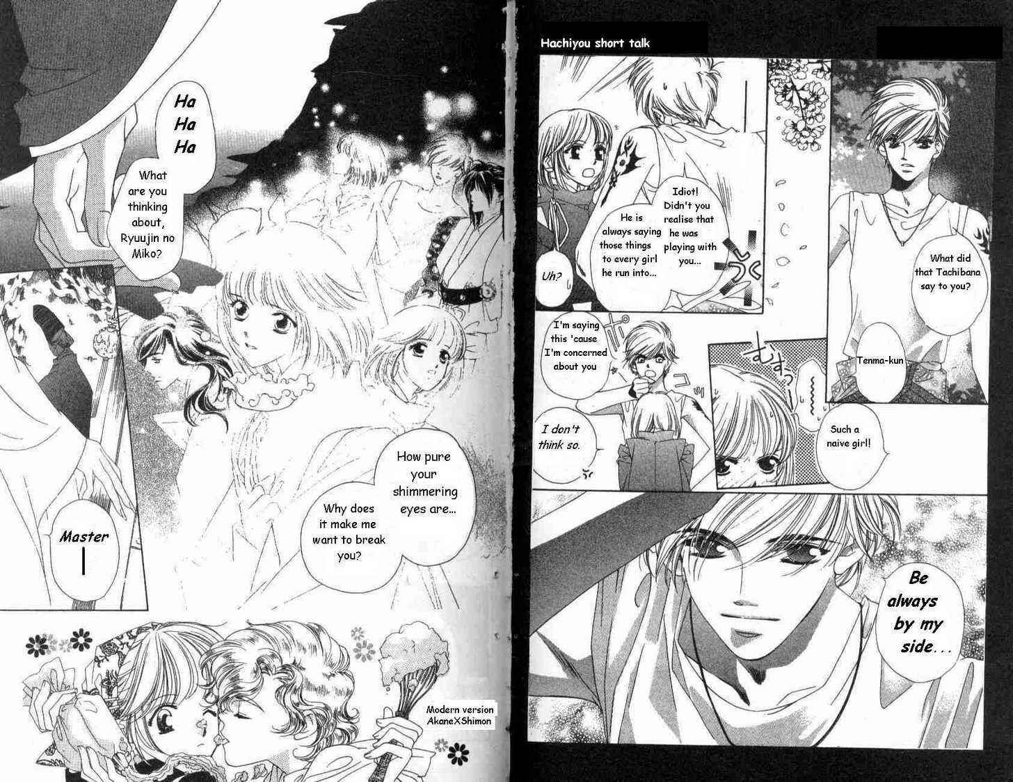 Page 2 Chapter 8 Harukanaru Toki no Naka de