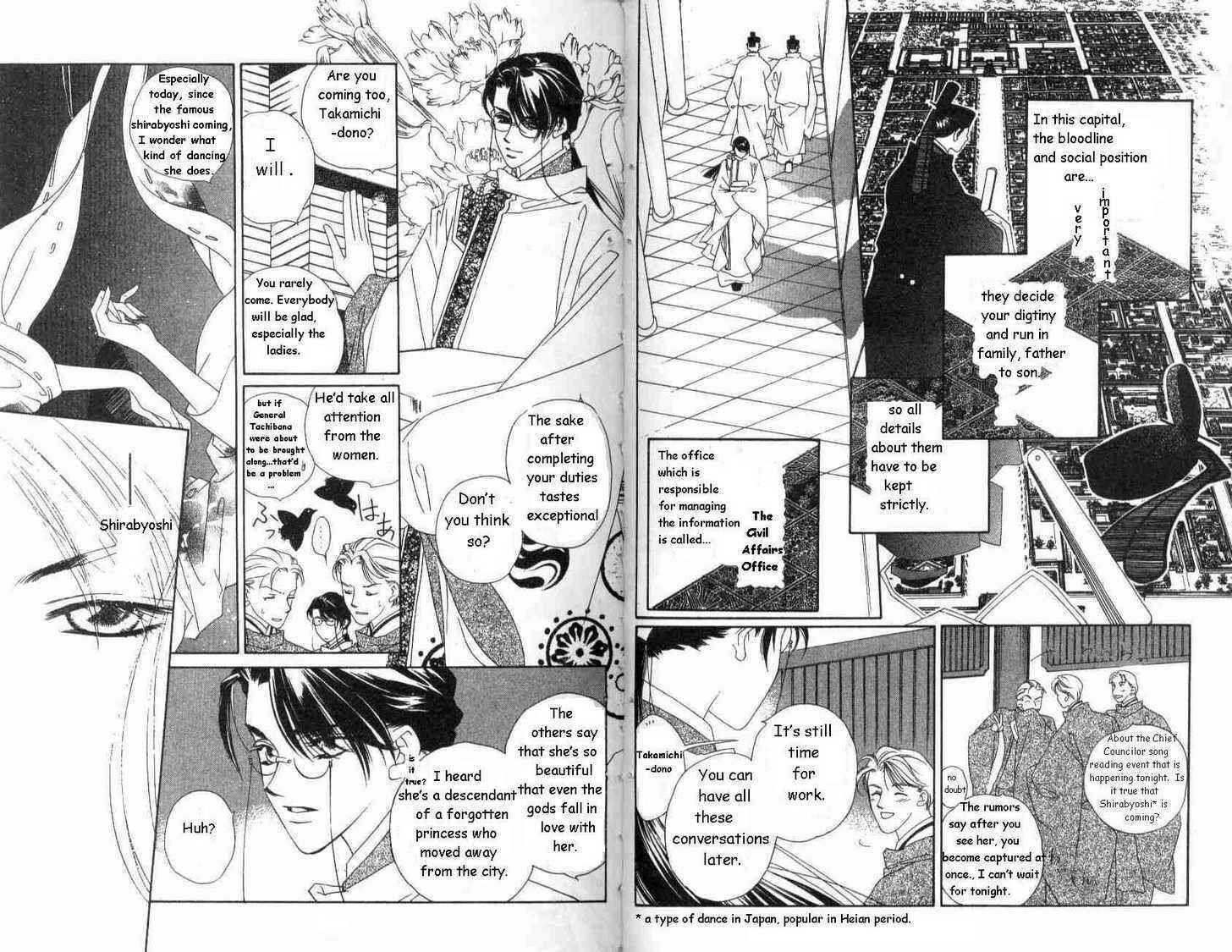 Page 4 Chapter 8 Harukanaru Toki no Naka de