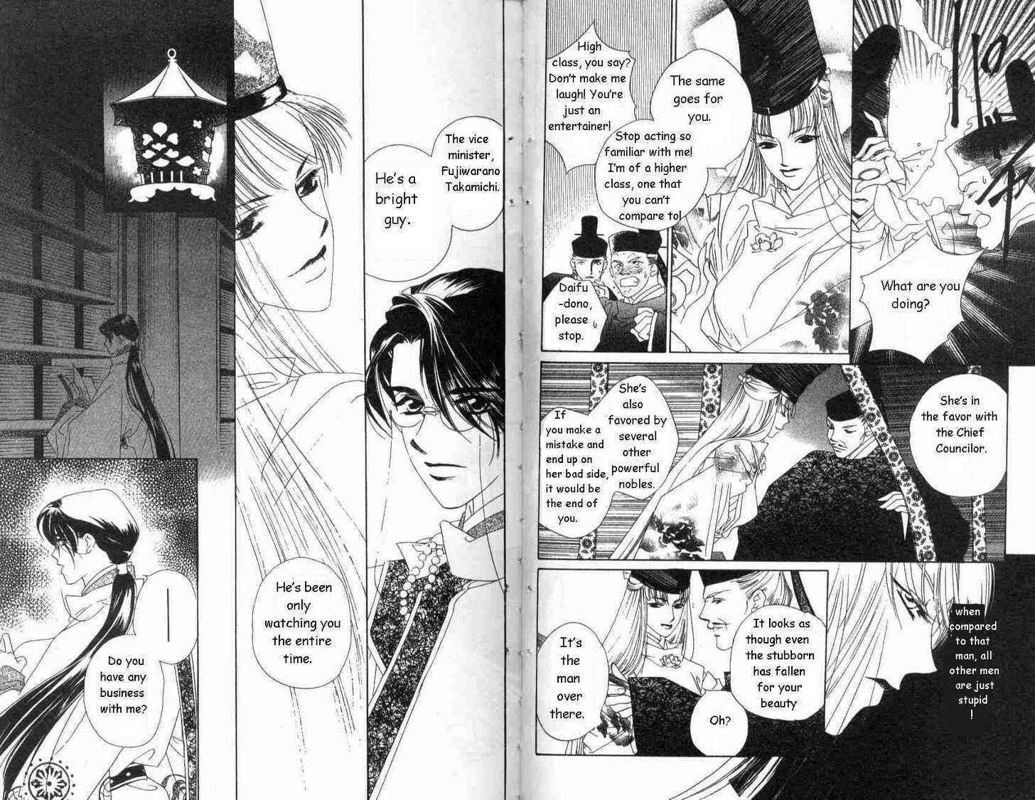 Page 6 Chapter 8 Harukanaru Toki no Naka de