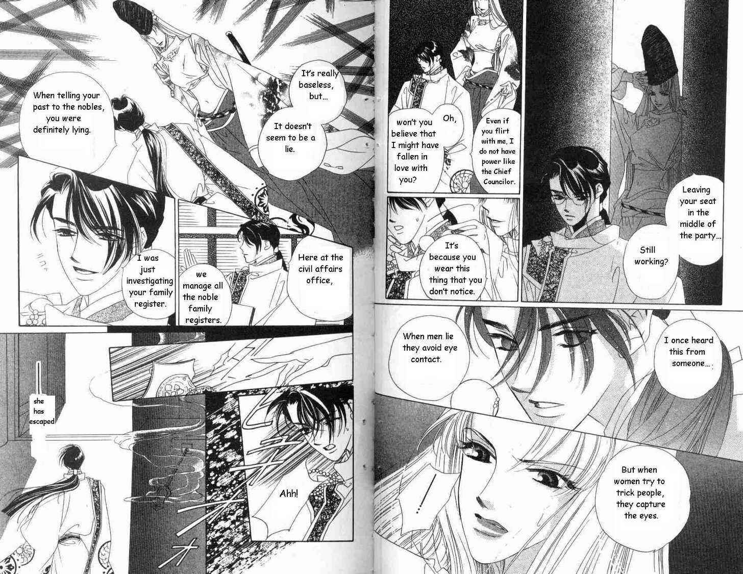 Page 7 Chapter 8 Harukanaru Toki no Naka de