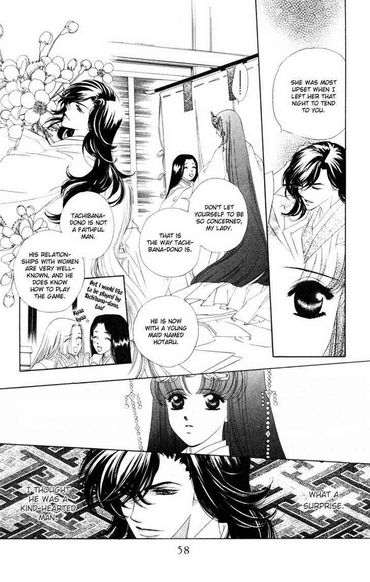 Page 15 Chapter 7 Harukanaru Toki no Naka de