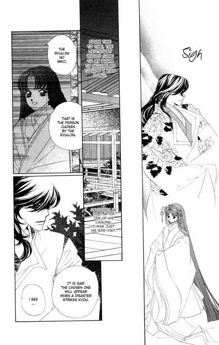 Page 16 Chapter 7 Harukanaru Toki no Naka de