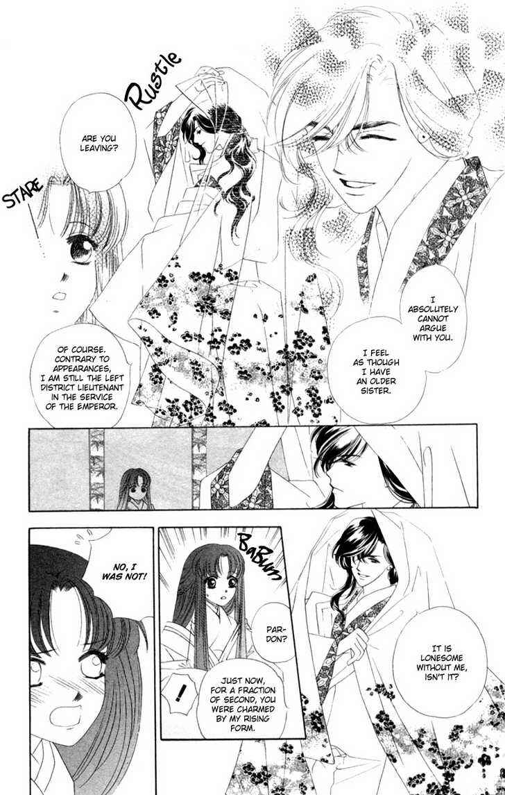 Page 18 Chapter 7 Harukanaru Toki no Naka de