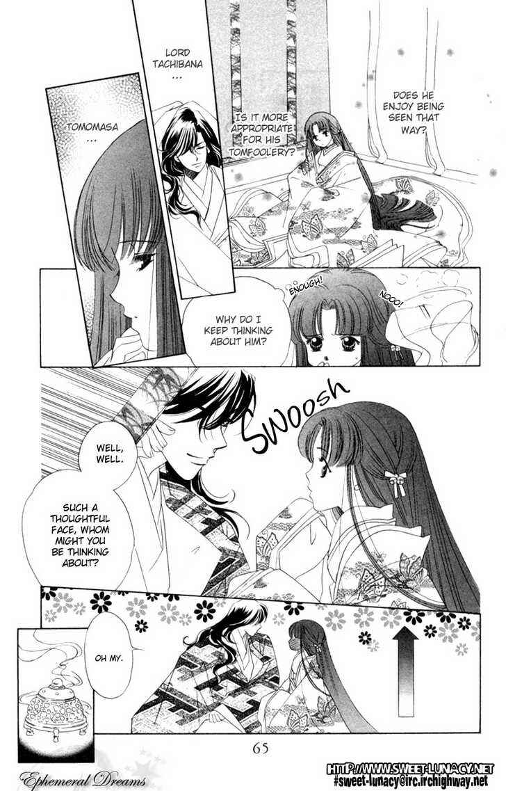 Page 22 Chapter 7 Harukanaru Toki no Naka de