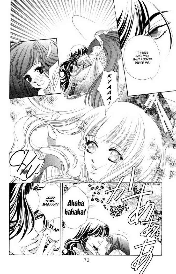 Page 29 Chapter 7 Harukanaru Toki no Naka de
