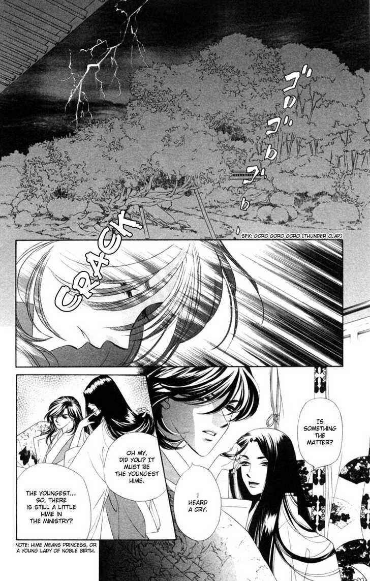 Page 3 Chapter 7 Harukanaru Toki no Naka de