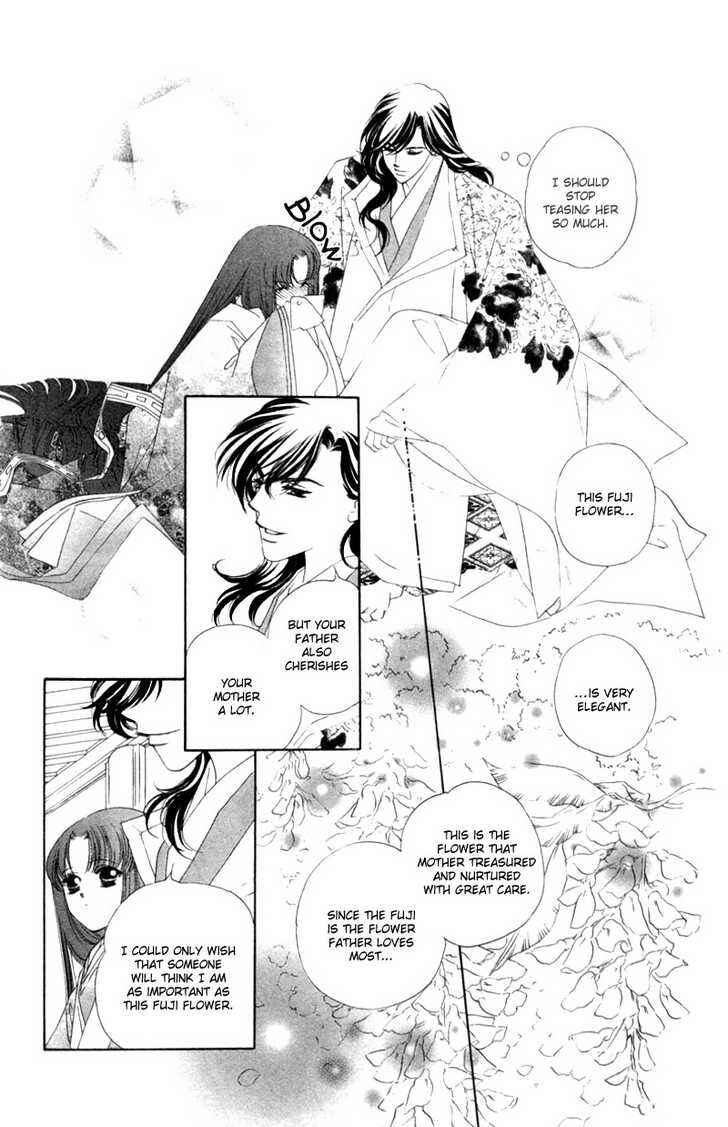 Page 31 Chapter 7 Harukanaru Toki no Naka de
