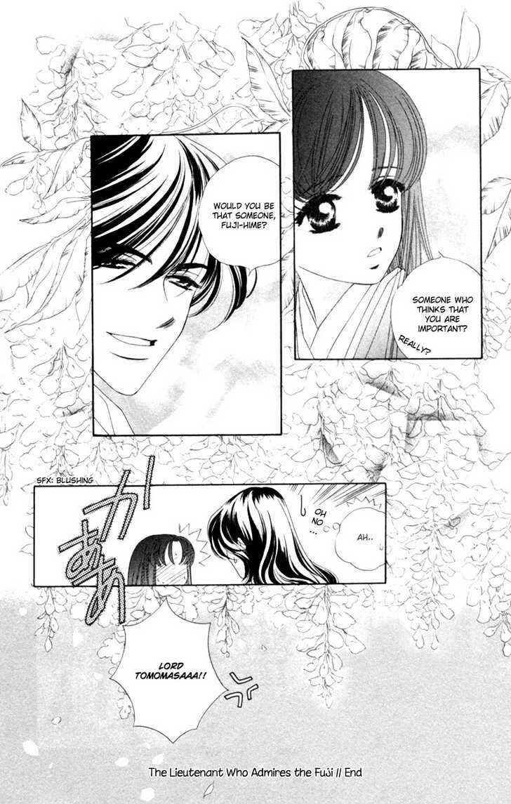Page 32 Chapter 7 Harukanaru Toki no Naka de