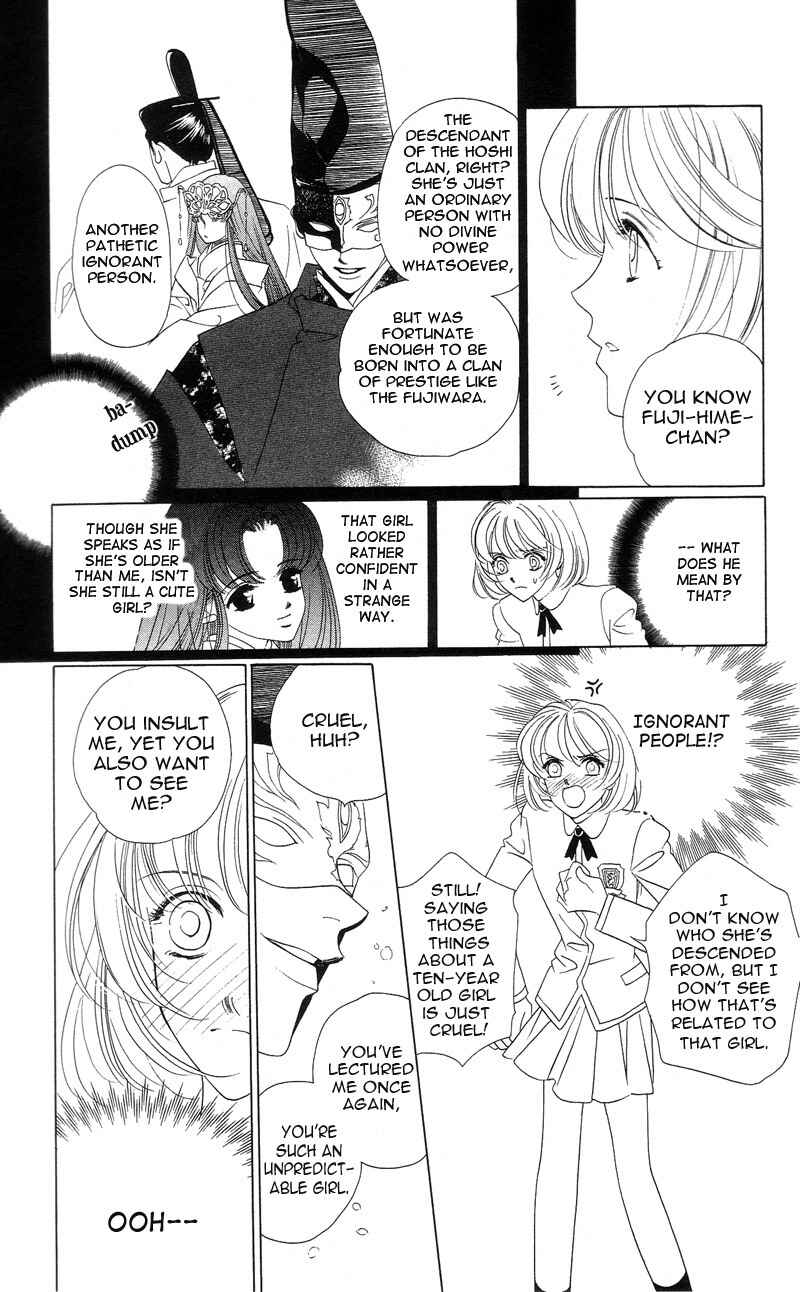 Page 15 Chapter 2 Harukanaru Toki no Naka de