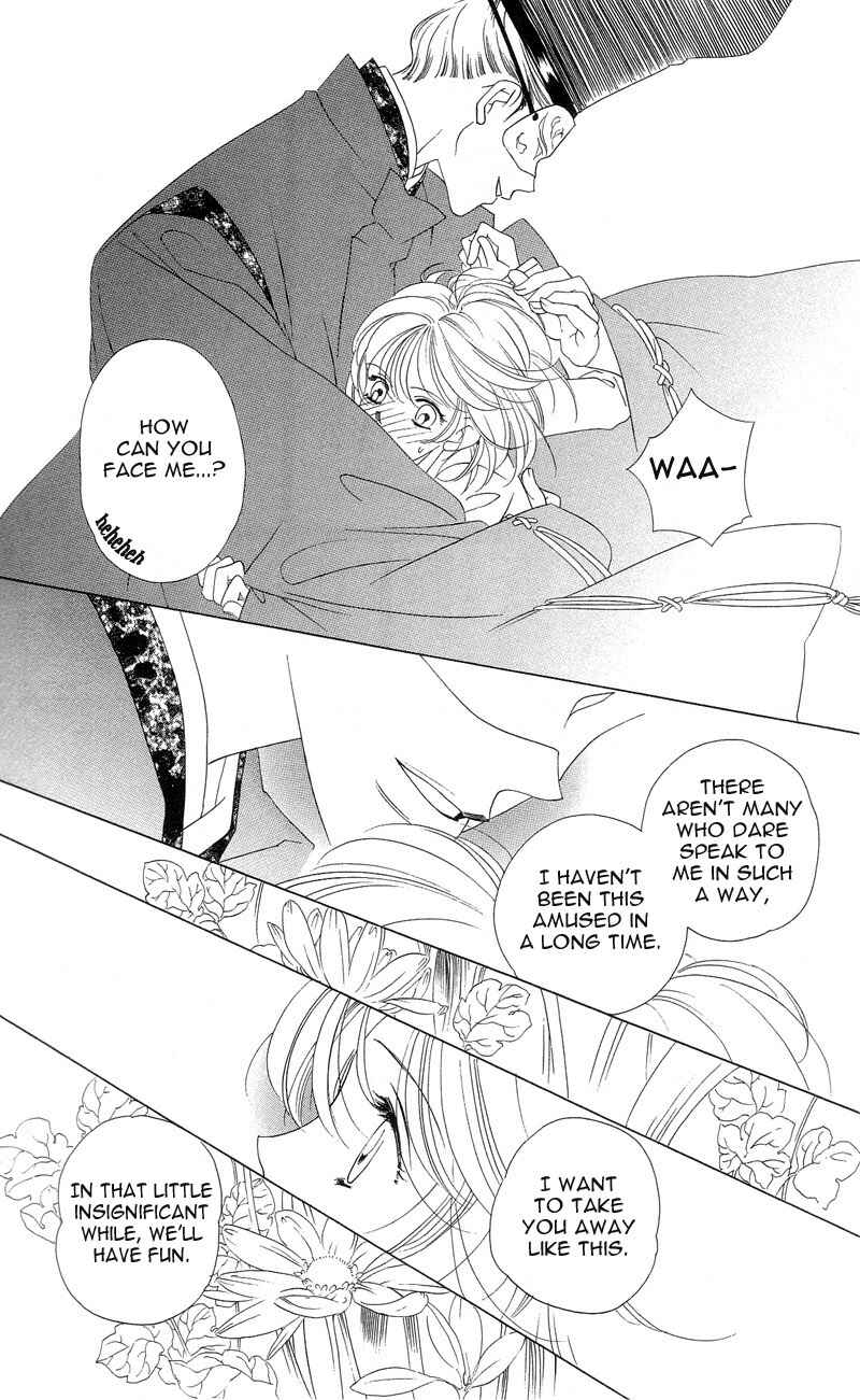 Page 16 Chapter 2 Harukanaru Toki no Naka de