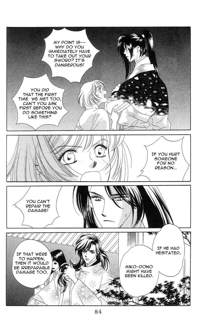 Page 28 Chapter 2 Harukanaru Toki no Naka de