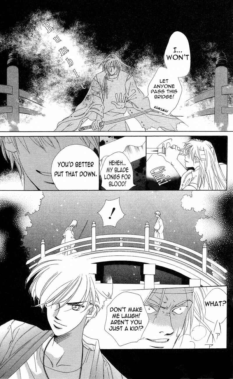 Page 3 Chapter 2 Harukanaru Toki no Naka de