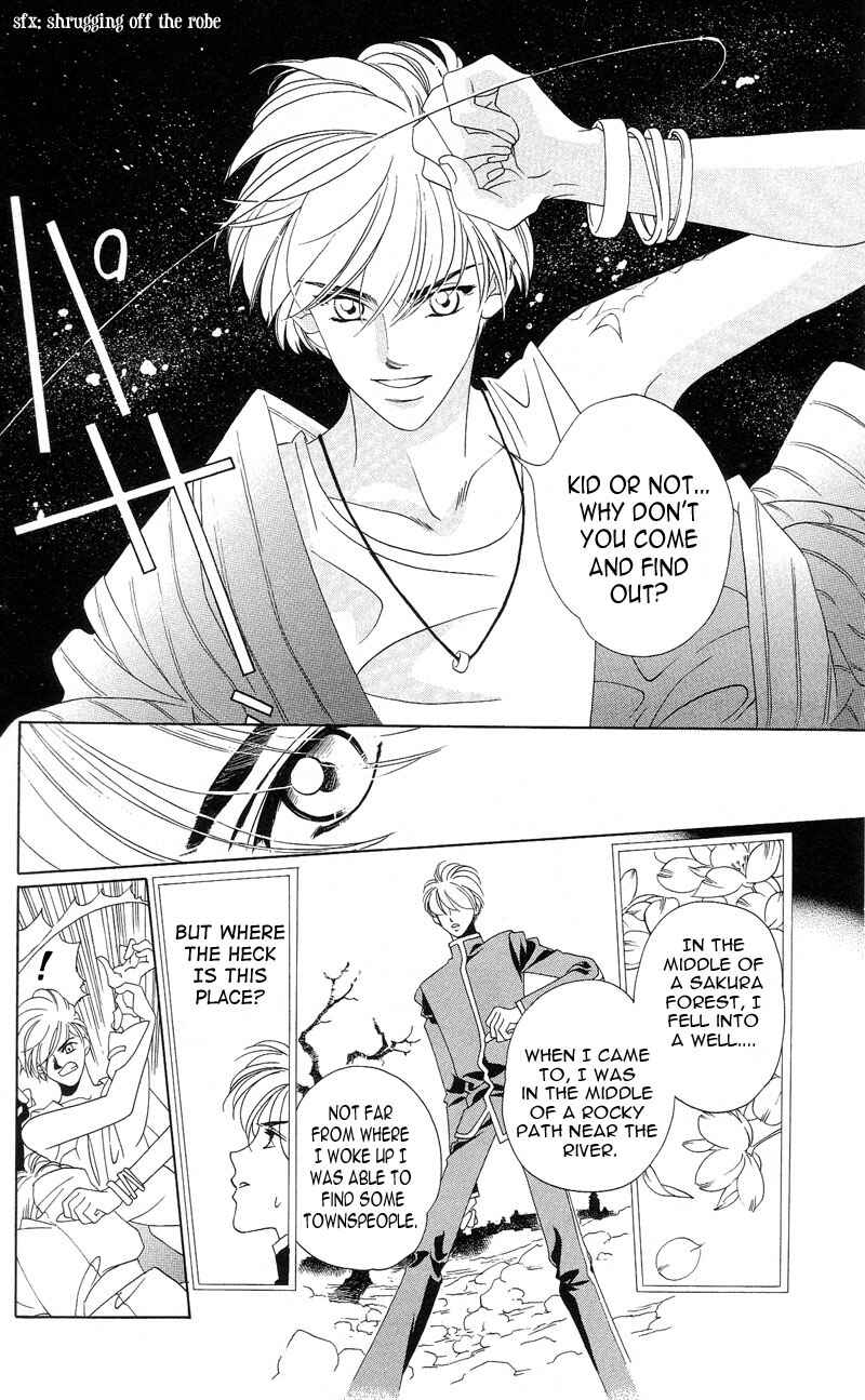 Page 4 Chapter 2 Harukanaru Toki no Naka de