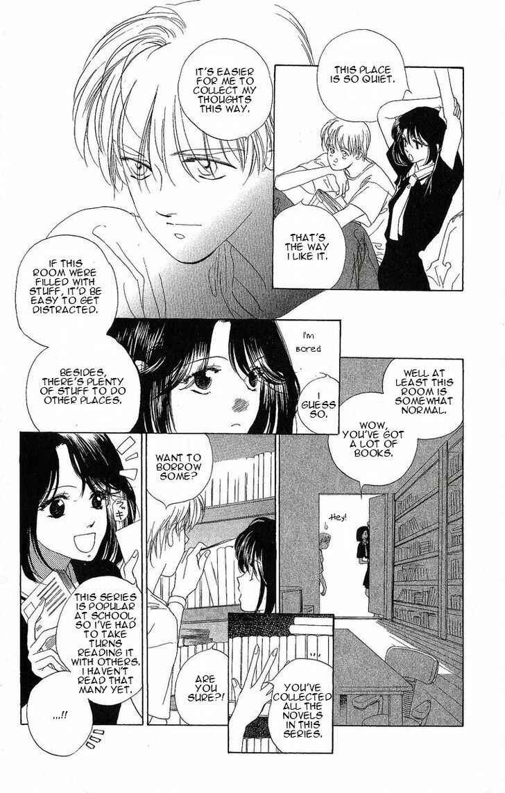 Page 13 Chapter 24.6 Harukanaru Toki no Naka de