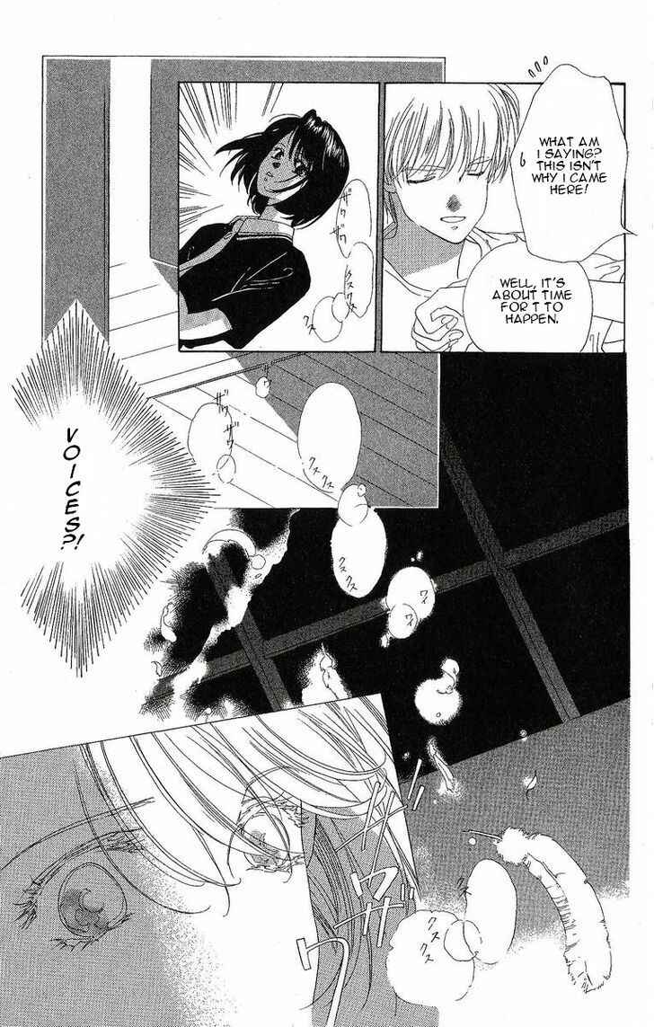 Page 14 Chapter 24.6 Harukanaru Toki no Naka de